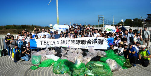 2025 TEEIA & 羅昇艦隊聯合淨灘：小手大手，一起守護海岸