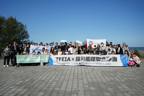 羅昇艦隊 x TEEIA 聯合百人淨灘 活動圓滿落幕