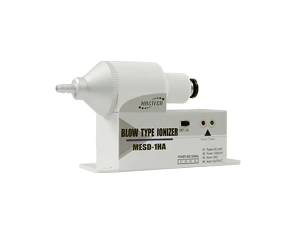 MESD-HA系列 小型靜電消除器 
